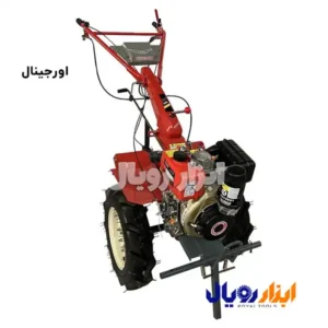 تیلر کولتیواتور دیزل 7 اسب هندلی کاما ابزار رویال