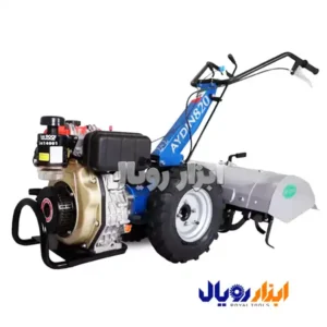 تراکتور دوچرخ آیدین 820 - فروشگاه ابزار رویال