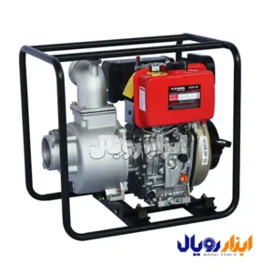 موتور پمپ دیزل 4 اینچ استارتی کاما مدل KDP40E ابزار رویال