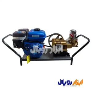 سمپاش زنبه ای تمام اکسل ابزار رویال