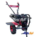 تیلر کولتیواتور 7 اسب گیربکسی SKN 1000N