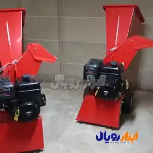 چوب خرد کن SKN مدل BIO90