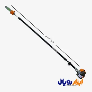 اره موتوری شاخه بر دسته بلند QJB 260