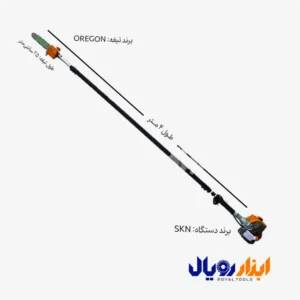 مشخصات اره SKN مدل QJB260 ابزار رویال