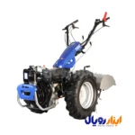 خرید تراکتور دوچرخ BCS 728