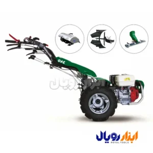 تراکتور دوچرخ فراری 340 دیزلی مدل KM178