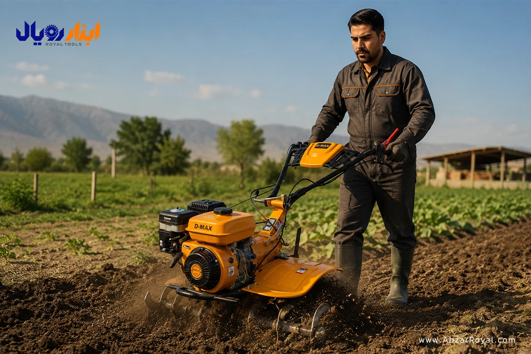 کاربرد تیلر بنزینی 7 اسب D-max | ابزار رویال
