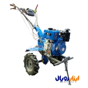 تیلر ۷ اسب دیزلی هندلی MC - ابزار رویال