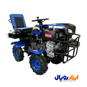 قیمت و خرید تیلر 4 چرخ رکسون REXON - ابزار رویال
