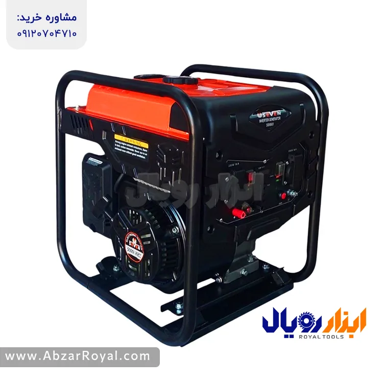 موتور برق ۳.۸ کیلووات اینورتری SEVEN