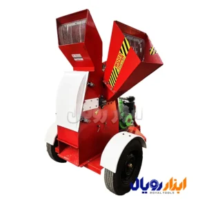 خرید سرشاخه خرد کن دو دریچه TP520