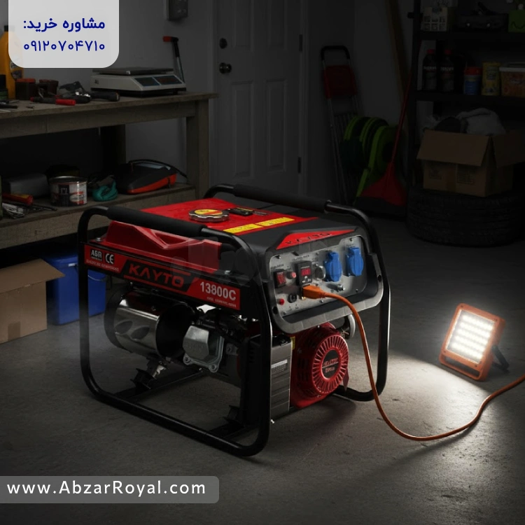 قیمت و خرید موتور برق ۳ کیلو وات هندلی KAYTO