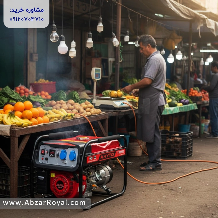 معرفی خرید موتور برق ۳ کیلووات هندلی KAYTO