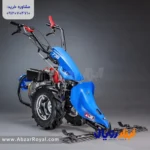 دروگر دوچرخ 738 با موتور 7 اسب - Image 2