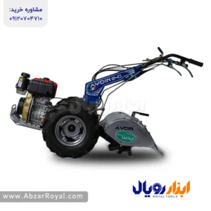 تراکتور دوچرخ آیدین ۸۴۰ با موتور 178 هندلی + روتیواتور
