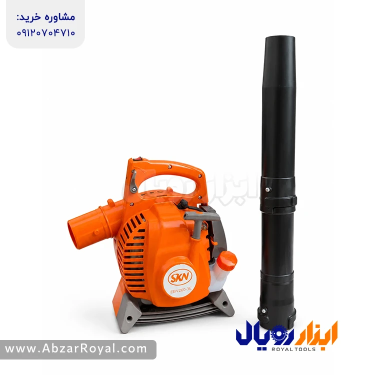 خرید دمنده SKN ebv260