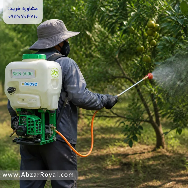 خرید سمپاش SKN 5000 لانسی - ابزار رویال