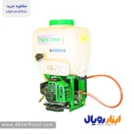 خرید سمپاش لانسی برند SKN مدل 5000