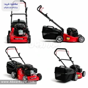 خرید چمن زن ویکتور لانسین 196cc