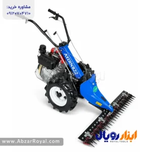 دروگر آیدین ۸۲۲ موتور 7.5 اسب دیزل کاما