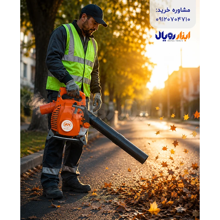 معرفی دمنده مکنده موتوری SKN مدل EBV260