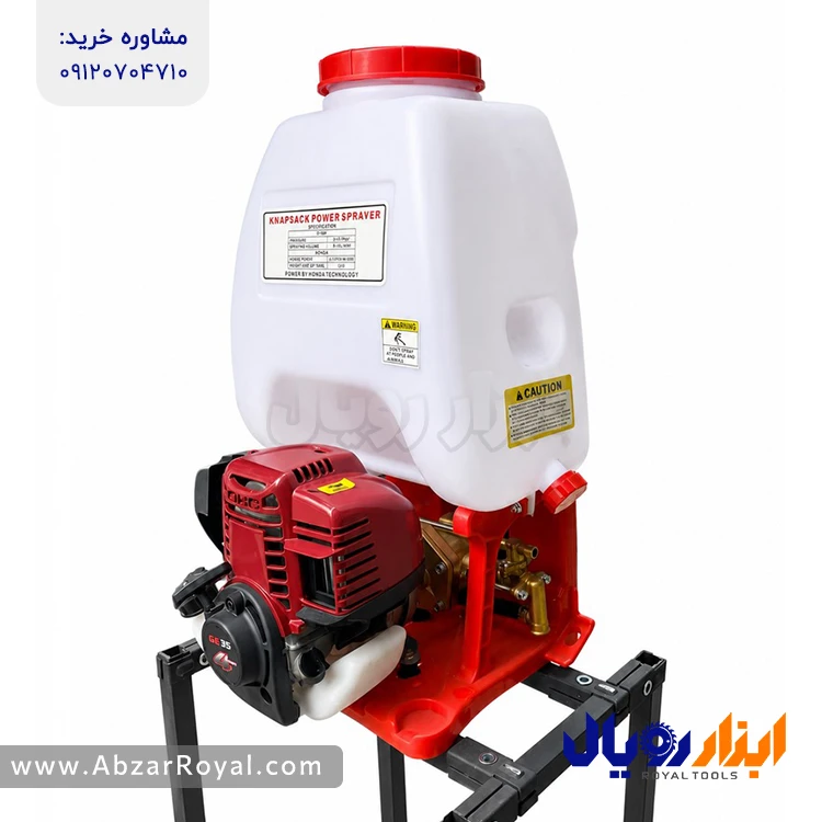 سمپاش موتوری چهار زمانه PKPطرح هوندا