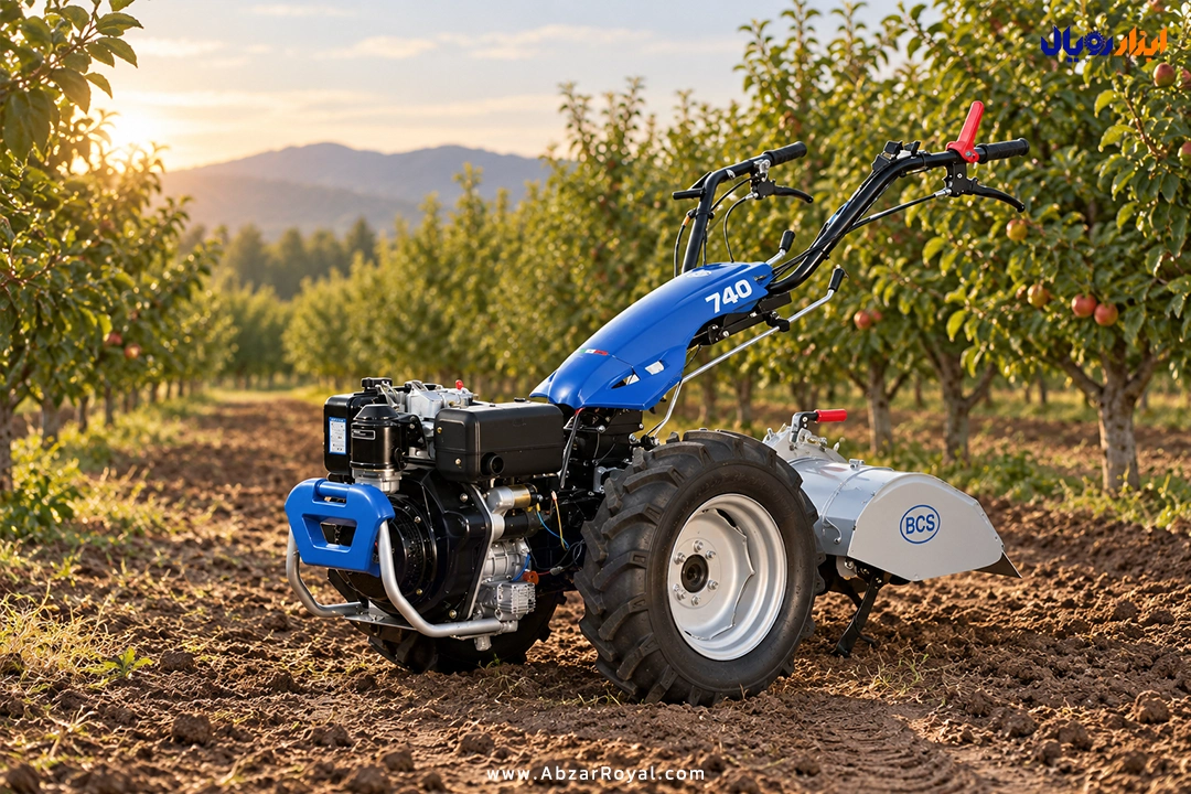 تراکتور دوچرخ BCS 740